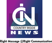 Country Inside News